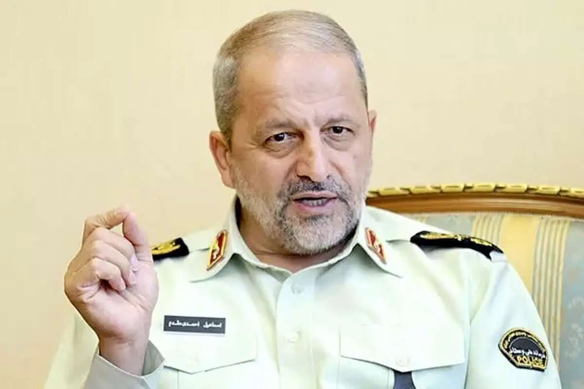 احمدیمقدم احمدیمقدم
