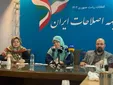 آذر منصوری: زیر بار کاندیدای نیابتی نمی‌رویم | در جبهه اصلاحات ایران، صحبتی از لاریجانی نشده است