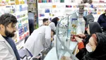 دارو مسکن هم کمیاب شود