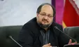 دستگیری 
