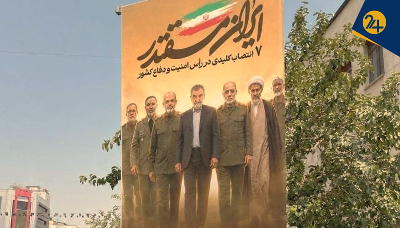 چرا جنگ سه‌هفته‌ای آمریکا با ایران شش‌ماه طول کشید؟ | تلگراف: ترامپ گرفتار تله‌ای شد که خودش ساخت