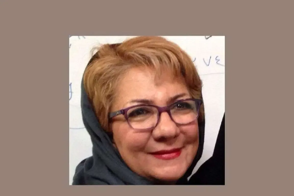مهین اعلا مهین اعلا