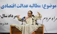 انتقاد مراجع تقلید از کدام سخنران مدرسه فیضیه بود؟
