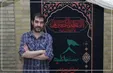 شهاب حسینی: کار بزرگی درباره امام حسین (ع) انجام نداده‌ایم