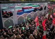 مراسم تدفین رهبر انقلاب در چه زمانی انجام می‌شود؟