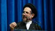 امام جمعه موقت تهران: انتقال متین قدرت از دولتی به دولت دیگر با گرایش متفاوت سیاسی امید آفرین است