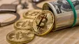 جهش دوبرابری بیت کوین