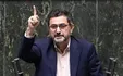 واکنش نماینده مجلس به اظهارات رسایی درباره مذاکرات: زود خیالاتی نشوید!