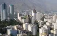 نیم‌قرن اشتباه در بازار مسکن