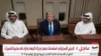 ببینید| ترامپ پیاده نشد؛ امیر قطر به هواپیما رفت!
