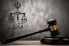 حکم قصاص نامادری حلما ۱۱ ساله تأیید شد