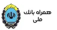همراه بانک ملی ایران به روزرسانی شد