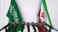 رابطه ایران و عربستان و چند چالش بزرگ