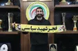بیرانوند به فجرسپاسی پیوست