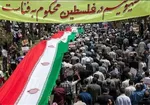 آغاز راهپیمایی روز قدس در تهران