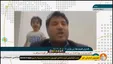 حضور ناگهانی فرزند رئیس سازمان حمایت در مصاحبه زنده +فیلم