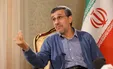 احمدی‌نژاد: ۱۰ سال پیش می‌توانستیم نفری ۲۵۰ هزار تومان به مردم بدهیم +فیلم