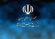 انتقاد آموزش و پرورش ازرفتار دوگانه صداوسیما
