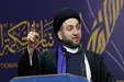 حکیم: عراق و ایران در مبارزه با تروریسم در یک جبهه هستند
