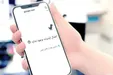 ۴ رفتار هیجانی خطرناک کاربران در زمان اختلال اینترنت