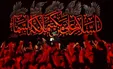 شعار مشترک هیأت‌ها در محرم ۹۹ اعلام شد