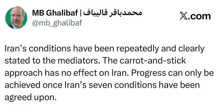 محمدباقر قالیباف محمدباقر قالیباف