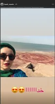 نازنین بیاتی در جزیره زیبای هرمز +عکس