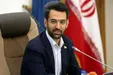 توئیت جنجالی کار دست آذری جهرمی داد