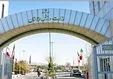 خطری که ورزش را تهدید می‌کند/ چند گزینه سیاسی روی‌میز رئیسی برای وزارت ورزش