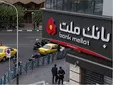 پاسخ به برخی سوالات درباره ETF؛ دو روز دیگر برای شرکت در پذیره نویسی صندوق واسطه گری مالی یکم فرصت باقی است