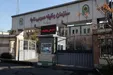شیفت‌بندی دفاتر پلیس+۱۰ در ایام نوروز