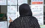 کدام مستاجران مشمول سقف نرخ‌های مصوب اجاره‌بها می‌شوند؟