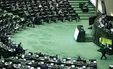 نامه استرداد لایحه فضای مجازی به مجلس رسید