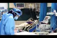 آخرین آمار ویروس کرونا در ایران؛ ۱۳۸۵۷۰۶ نفر مبتلا و ۵۷۵۶۰ نفر فوتی