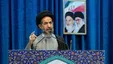 امام جمعه موقت تهران: واشنگتن و تل‌آویو در برابر اراده ملت ایران تسلیم شدند