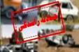 تصادف شدید پیشکسوت کشتی