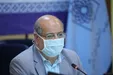هشدار ستاد مقابله با کرونا؛ خطر بیشتر برای سنین زیر ۱۰ و بالای ۷۰ سال