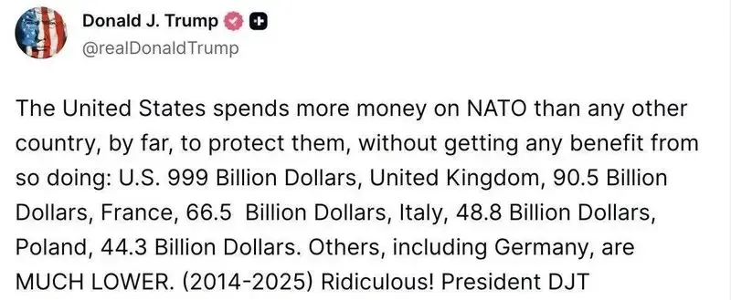 ترامپ ترامپ