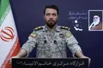 قرارگاه مرکزی خاتم الانبیا: عقب‌نشینی ناو جرالدفورد پوشالی‌بودن مستکبران را ثابت کرد