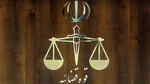 تذکر جدی دادستانی به شخصیت‌های سیاسی و صاحبان تریبون