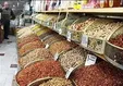 آجیل شب یلدا گران نمی‌شود