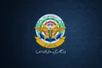 اطلاعیه مهم قرارگاه خاتم: مبدأ هرگونه پشتیبانی از ارتش متجاوز آمریکا هدف قرار می‌گیرد
