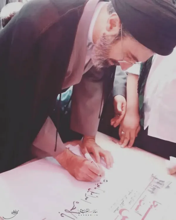 رهبر انقلاب رهبر انقلاب