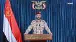 هشدار انصارالله یمن به عربستان