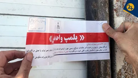 چرا کافه‌های خیابان سنایی پلمپ شدند؟ | بدسلیقگی و محدودیت اجتماعی در دوران جنگ