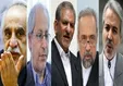 2 قطبی شدن دولت اقتصاد را بیمار کرد/ شرایط برای یکسان سازی نرخ ارز مهیا نبود