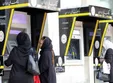 ببینید| برخورد کارمند بانک با زن بدون حجاب