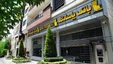 بانک پاسارگاد، تنها بانک ایرانی در فهرست بانک های برتر دنیا
