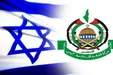 متن توافق حماس و اسرائیل منتشر شد