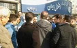 تجمع هواداران استقلال مقابل ساختمان باشگاه